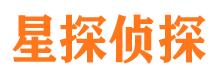 宁乡市私家侦探